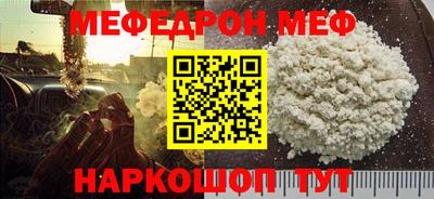 mdma Конаково