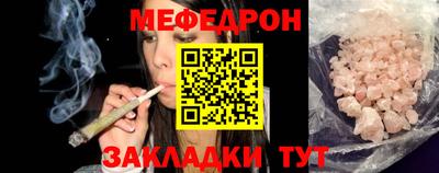 мдпв Коммунар