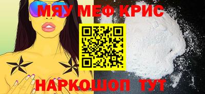 мдпв Коммунар