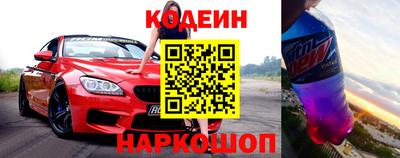 СК Краснознаменск