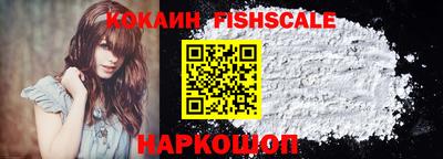 MDMA Комсомольск-на-Амуре
