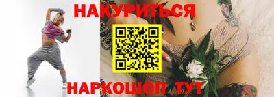 mdma Конаково