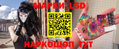 mdma Конаково