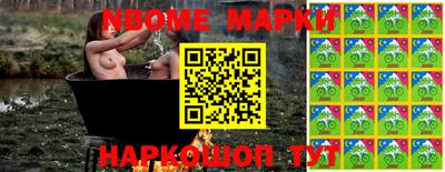 MDMA Premium VHQ Краснодар