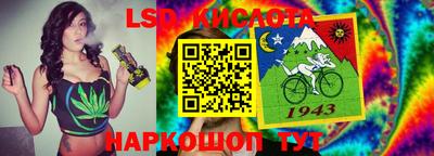 MDMA Комсомольск-на-Амуре