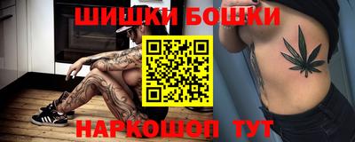 MDMA Комсомольск-на-Амуре