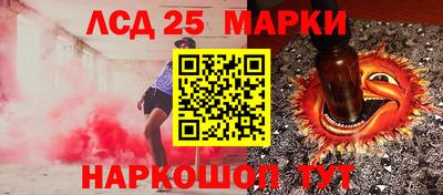 MDMA Комсомольск-на-Амуре