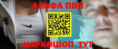 СК Краснознаменск