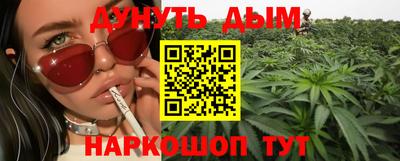 MDMA Комсомольск-на-Амуре