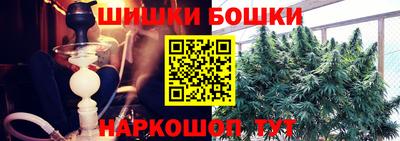 MDMA Комсомольск-на-Амуре