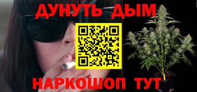 MDMA Комсомольск-на-Амуре
