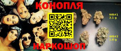 mdma Конаково