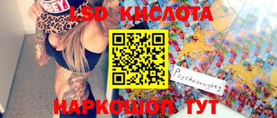мдпв Коммунар