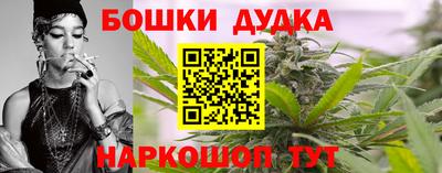 MDMA Комсомольск-на-Амуре