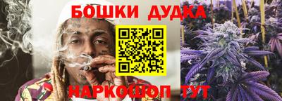 mdma Конаково