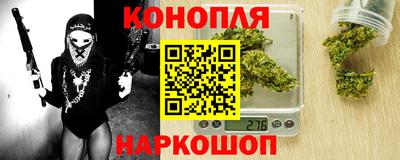 mdma Конаково