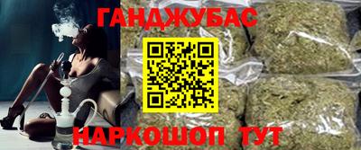 MDMA Комсомольск-на-Амуре