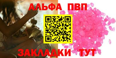 MDMA Комсомольск-на-Амуре