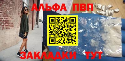 мдпв Коммунар