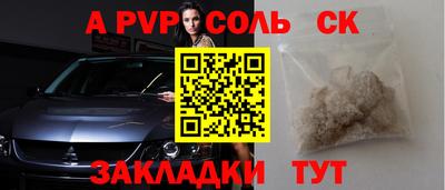 мдпв Коммунар