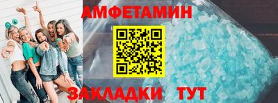 mdma Конаково