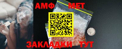 MDMA Комсомольск-на-Амуре