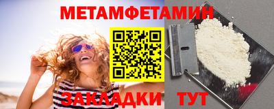 mdma Конаково