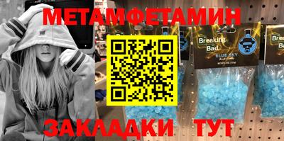 MDMA Premium VHQ Краснодар