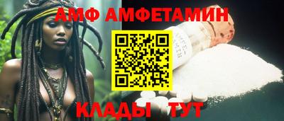 СК Краснознаменск