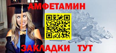 mdma Конаково