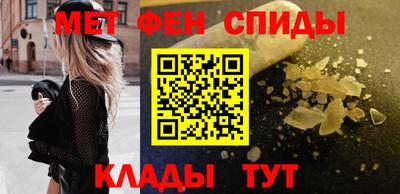 MDMA Комсомольск-на-Амуре