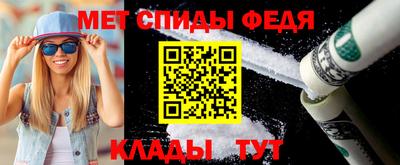 мдпв Коммунар