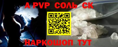 MDMA Комсомольск-на-Амуре