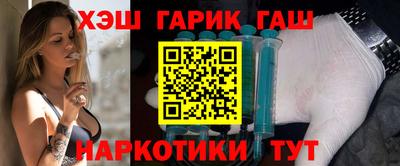 mdma Конаково