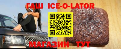 мдпв Коммунар