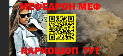 мдпв Коммунар