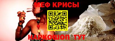 мдпв Коммунар